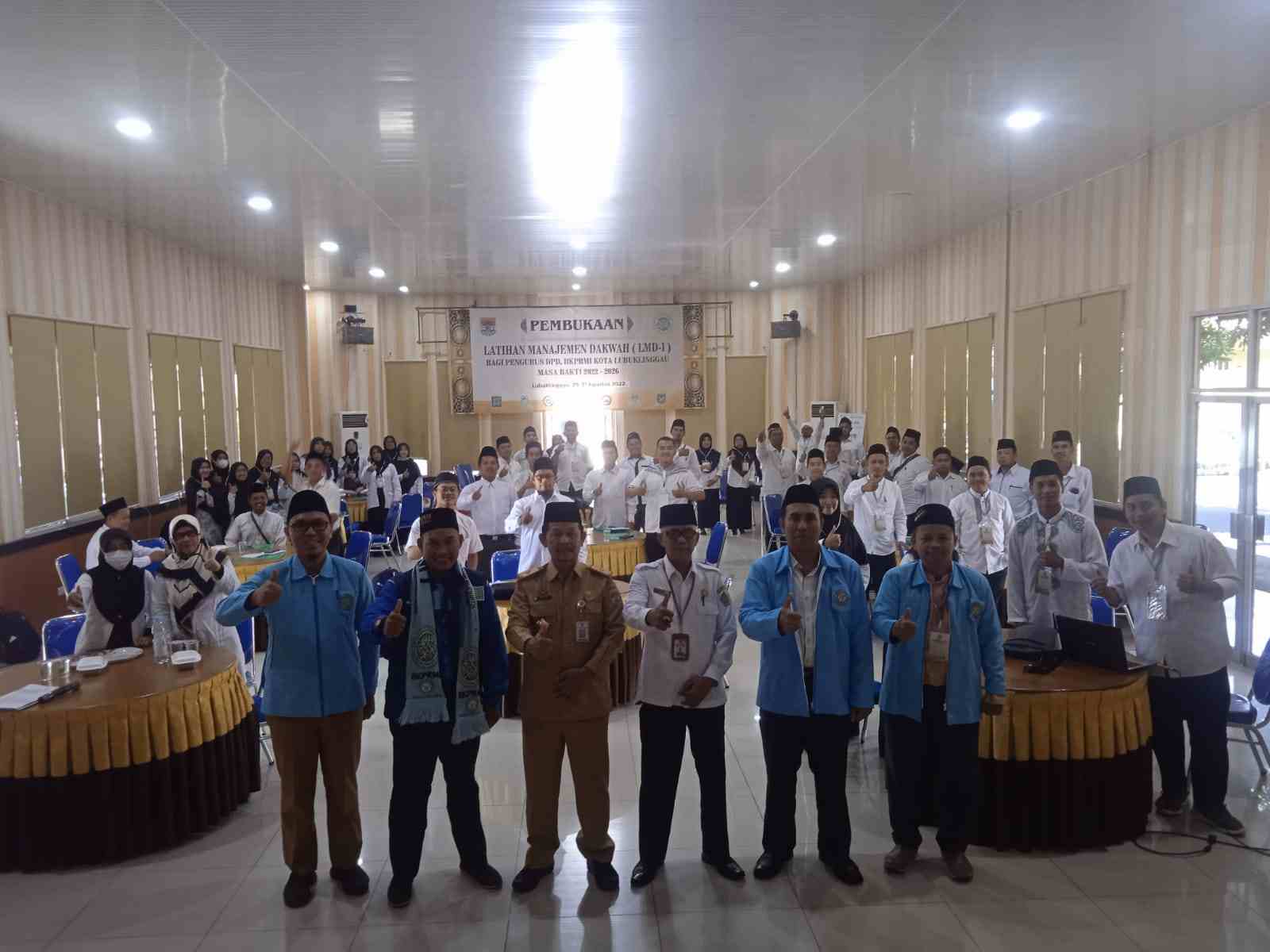 107 Peserta Ikuti LMD-1 yang Dilaksanakan DPD BKPRMI Kota Lubuklinggau
